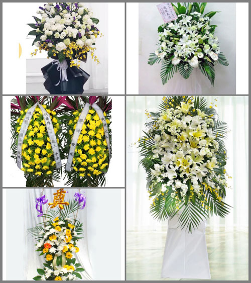 西藏那曲巴青县阿秀乡白事花篮预定